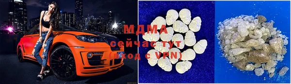 МДПВ Елизово
