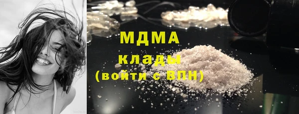 амф Елабуга
