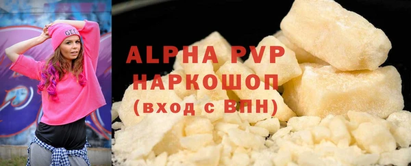 МДПВ Елизово