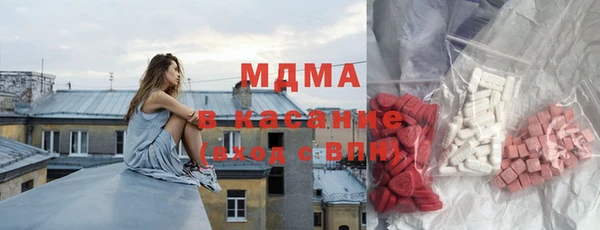 МДПВ Елизово