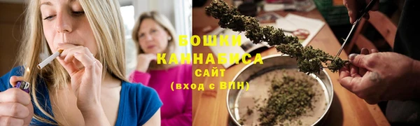 гашиш Белая Калитва