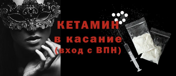 МДПВ Елизово