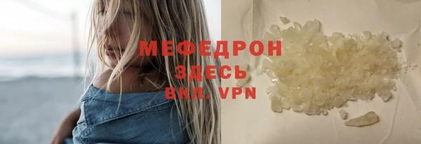 МДПВ Елизово