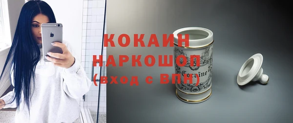 амф Елабуга