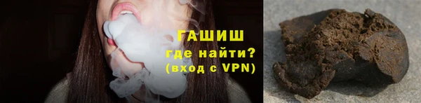 метадон Ельня