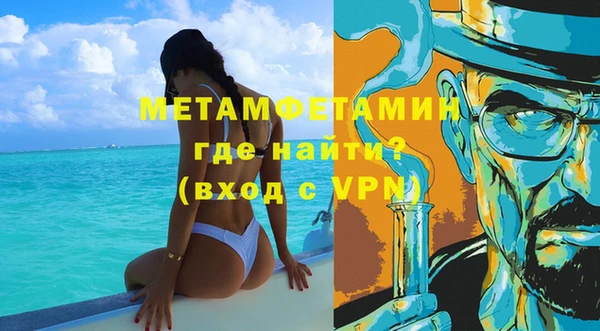 МДПВ Елизово