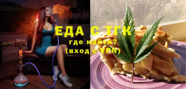 МДПВ Елизово