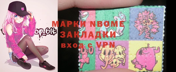 МДПВ Елизово