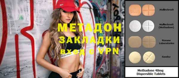 амф Елабуга