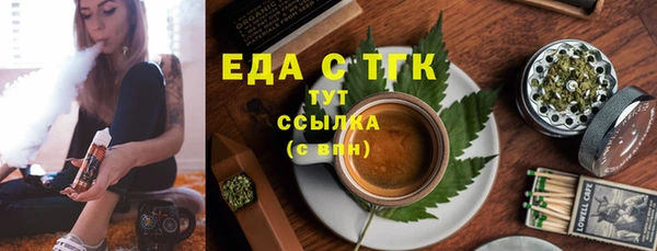 амф Елабуга