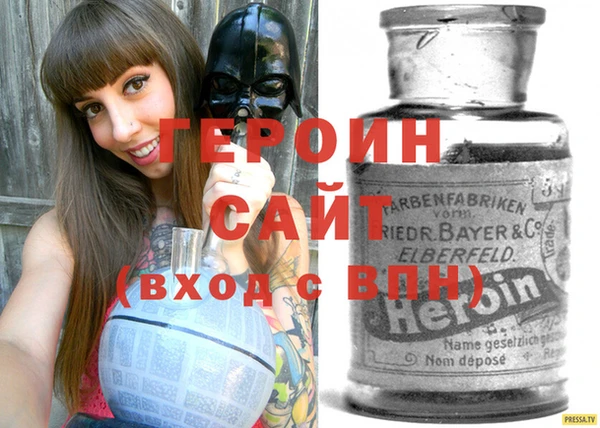 МДПВ Елизово
