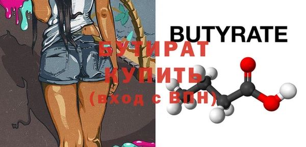МДПВ Елизово