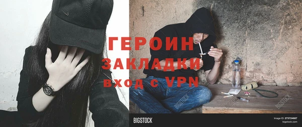 амф Елабуга