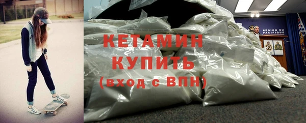 МДПВ Елизово