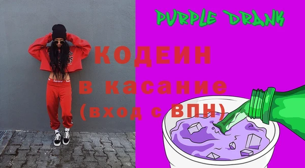 метадон Ельня
