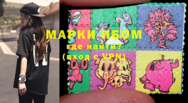 МДПВ Елизово