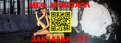 скорость Можга
