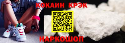 скорость Можга