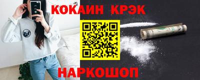 хмурый Можайск