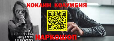хмурый Можайск