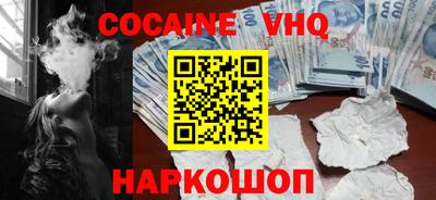 дурь Нарткала