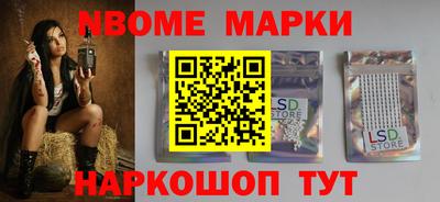 дурь Нарткала