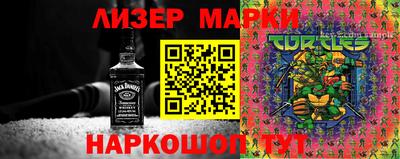 прущий лед Моздок