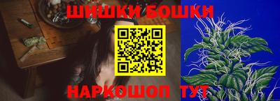 прущий лед Моздок
