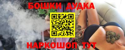 скорость Можга