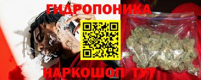 дурь Нарткала