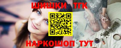 прущий лед Моздок