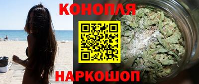 экстази Наро-Фоминск