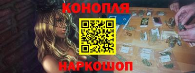 прущий лед Моздок