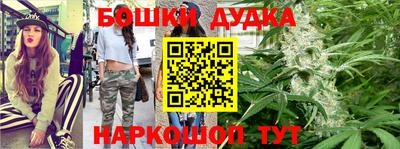 скорость Можга