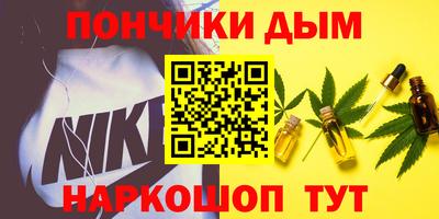 скорость Можга