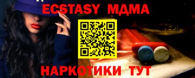 хмурый Можайск