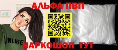 дурь Нарткала