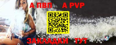 экстази Наро-Фоминск