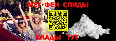 бутират Нальчик