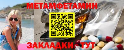 хмурый Можайск