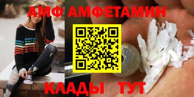скорость Можга