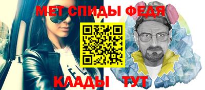 хмурый Можайск
