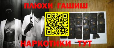 скорость Можга