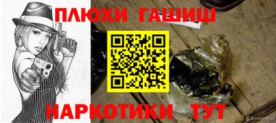 скорость Можга