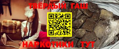экстази Наро-Фоминск