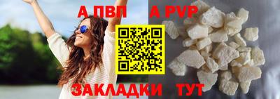 скорость Можга