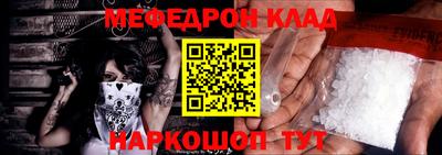 хмурый Можайск