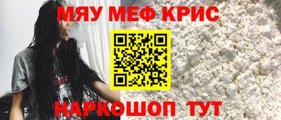 хмурый Можайск