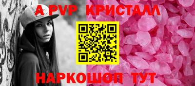 скорость Можга