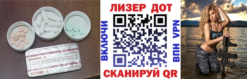 закладки blacksprut онион ЛСД экстази кислота Знаменск